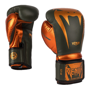 Venum Bokshandschoenen Giant 3.0 Leer Khaki/Brons