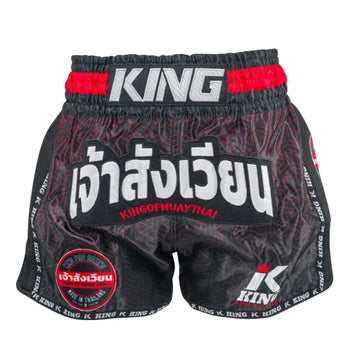 King Pro Boxing Kickboksshort KPB Origin 2
