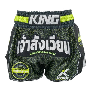 King Pro Boxing Kickboksshort KPB Origin 3