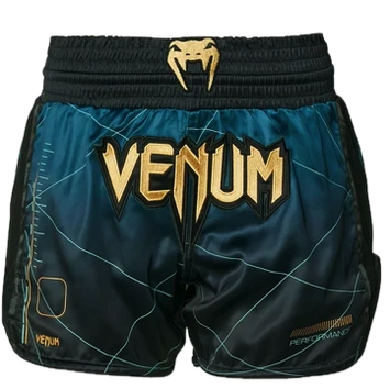 Kickboksshort Venum Tactical XT Black/Forest Green