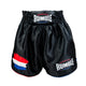 Rumble Kleding Set T-shirt RTS-76 en Short RS-126 Nederland
