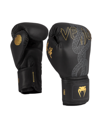 Venum Bokshandschoenen Serpenti Zwart/Zilver/Gold