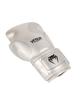 Venum Bokshandschoenen Nexus Zilver/Zwart
