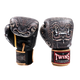 Twins Bokshandschoenen FBGVL 3 Yaktai