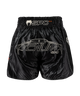 Venum Kickboksshort Eclipse Zwart/Ivoor