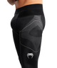 Venum Nexus Spats Zwart/Zilver