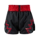 Venum Kickboksshort Inferno Charcoal Grey/Red