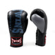 Twins Bokshandschoenen BGLL-8 Black