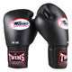 Twins Bokshandschoenen BGVF Zwart
