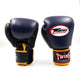 Twins Bokshandschoenen BGVL 3 Zwart/Navy/Geel