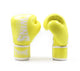 Twins Bokshandschoenen BGVL 4P Lemon