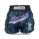 Booster Kickboksshort TBT Aurora 2