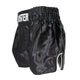 Booster Kickboksshort TBT PLAIN V2 Zwart