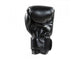 Joya Gear Bokshandschoenen Dragon Wit