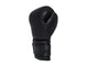Joya Gear Bokshandschoenen Elite Performance Zwart