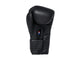 Joya Gear Bokshandschoenen Elite Performance Zwart