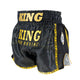 Kickboksshort King Pro Boxing KPB 08 1