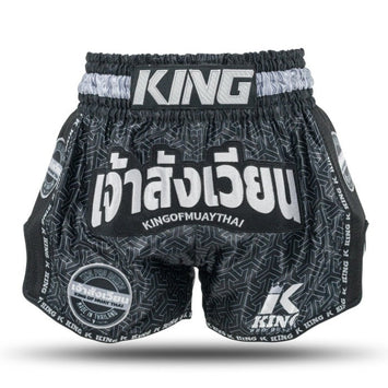 Kickboksshort King Pro Boxing KPB Origin 1