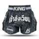Kickboksshort King Pro Boxing KPB Origin 1