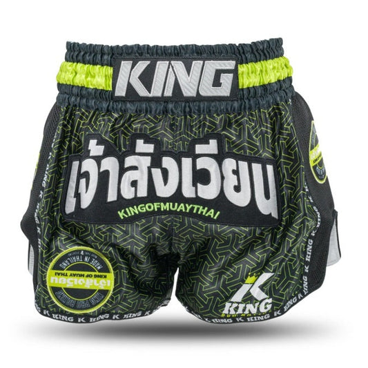 Kickboksshort King Pro Boxing KPB Origin 3