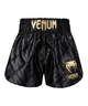 Venum Kickboksshort Contender XT Muay Thai Zwart/Goud