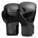 Hayabusa Bokshandschoenen S4 Charcoal