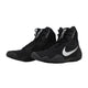 Nike Worstelschoenen Tawa