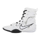 Nike Boksschoenen Hyper K.O. 3 Wit