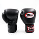 Twins Bokshandschoenen BGVL 3 BLACK