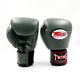 Twins Bokshandschoenen BGVL 3 MILITAIRY