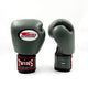 Twins Bokshandschoenen BGVL 3 MILITAIRY