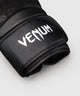 Venum Stone 2.0 Bokshandschoenen Zwart
