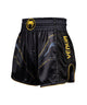 Venum Streamline Muay Thai Short Zwart/Goud