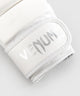 Venum Contender 1.5 MMA Handschoenen Wit/Zilver