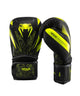 Venum Amazonia Reborn Bokshandschoenen Zwart/Groen