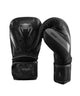 Venum Amazonia Reborn Bokshandschoenen Zwart/Grijs