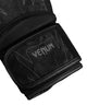 Venum Amazonia Reborn Bokshandschoenen Zwart/Grijs