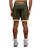 Venum Classic Boxing shorts Military Green/Sand