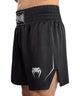 Venum Stealth Boxing shorts Black/White