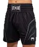 Venum Streamline Boxing shorts Black/White