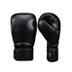Venum Bokshandschoenen Impact Classic Zwart