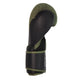 Adidas Bokshandschoenen Power 50 Khaki/Zwart