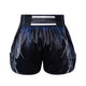 Venum G-Core Kickboksshort Navy/Wit