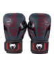 Venum Bokshandschoenen Elite Evo Navy-Black-Red