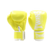Twins Bokshandschoenen BGVL 4P Lemon
