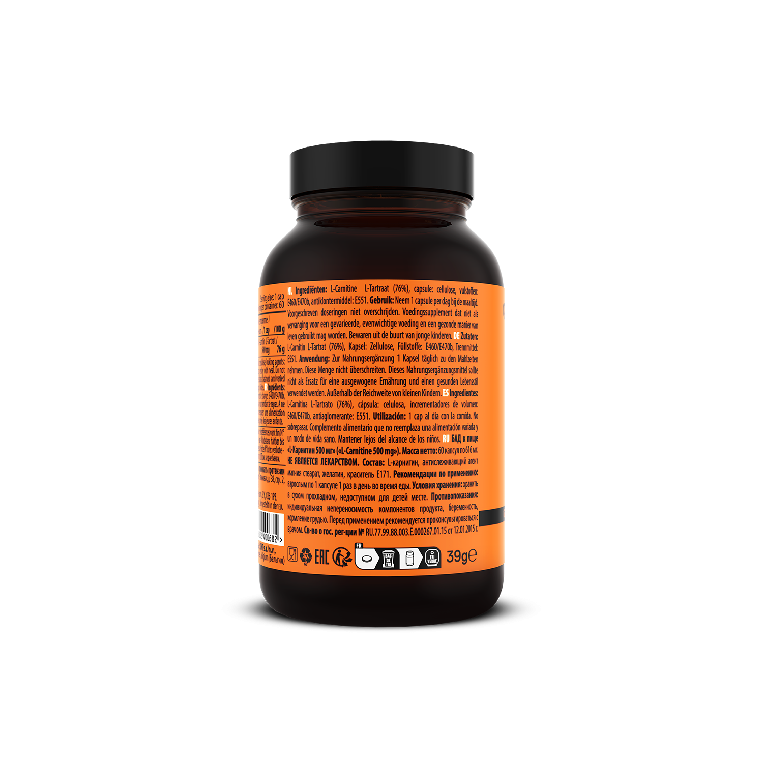 qnt l carnitine 500 mg L-Carnitine (500mg), 60 caps QNT L-Carnitine 500 mg L-