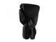 Joya Bokshandschoen MAX Full Black PU