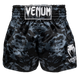 Kickboksshort Venum Classic Dark/Camo