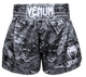 Kickboksshort Venum Classic Urban/Camo